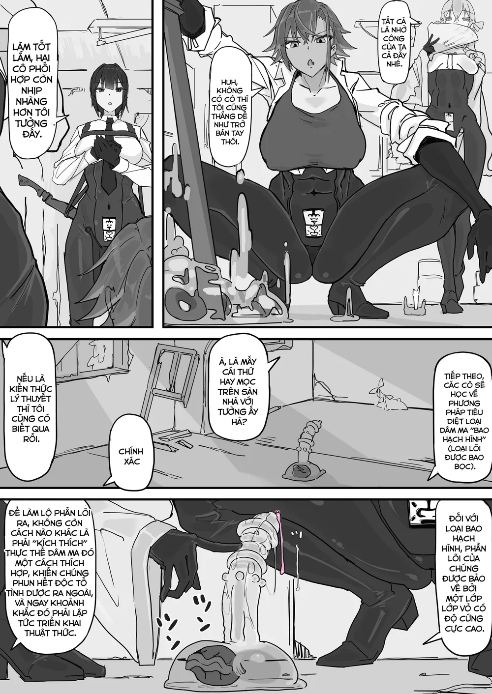 Taiinmasen Ni Oite Kankaku Shadan Fuda Wa Hissu... - Chap 2 - 10