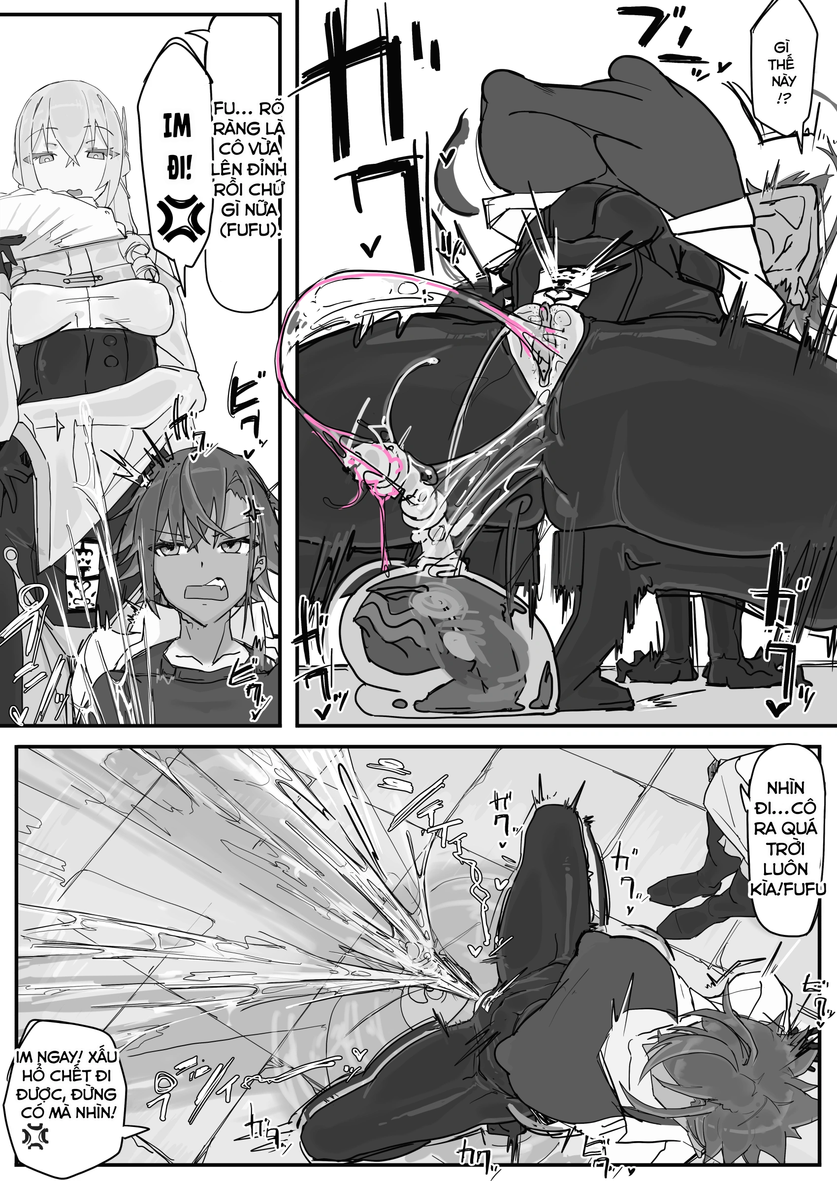 Taiinmasen Ni Oite Kankaku Shadan Fuda Wa Hissu... - Chap 2 - 12