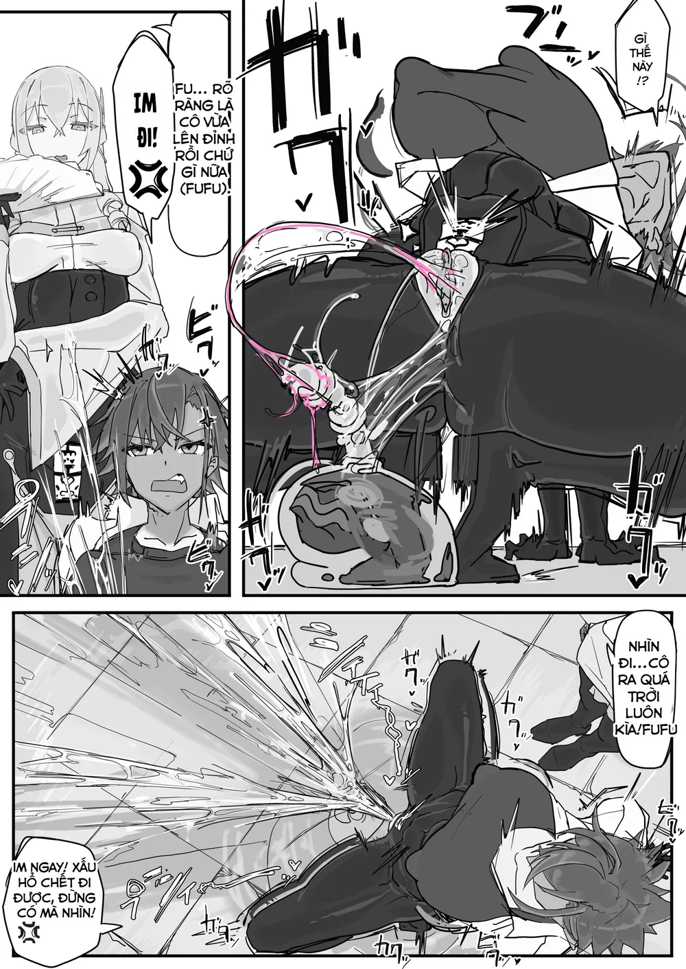 Taiinmasen Ni Oite Kankaku Shadan Fuda Wa Hissu... - Chap 2 - 12
