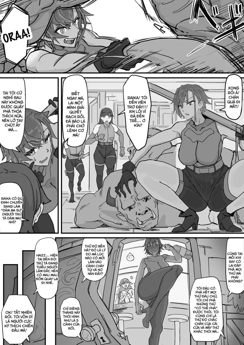 Taiinmasen Ni Oite Kankaku Shadan Fuda Wa Hissu... - Chap 2 - 2