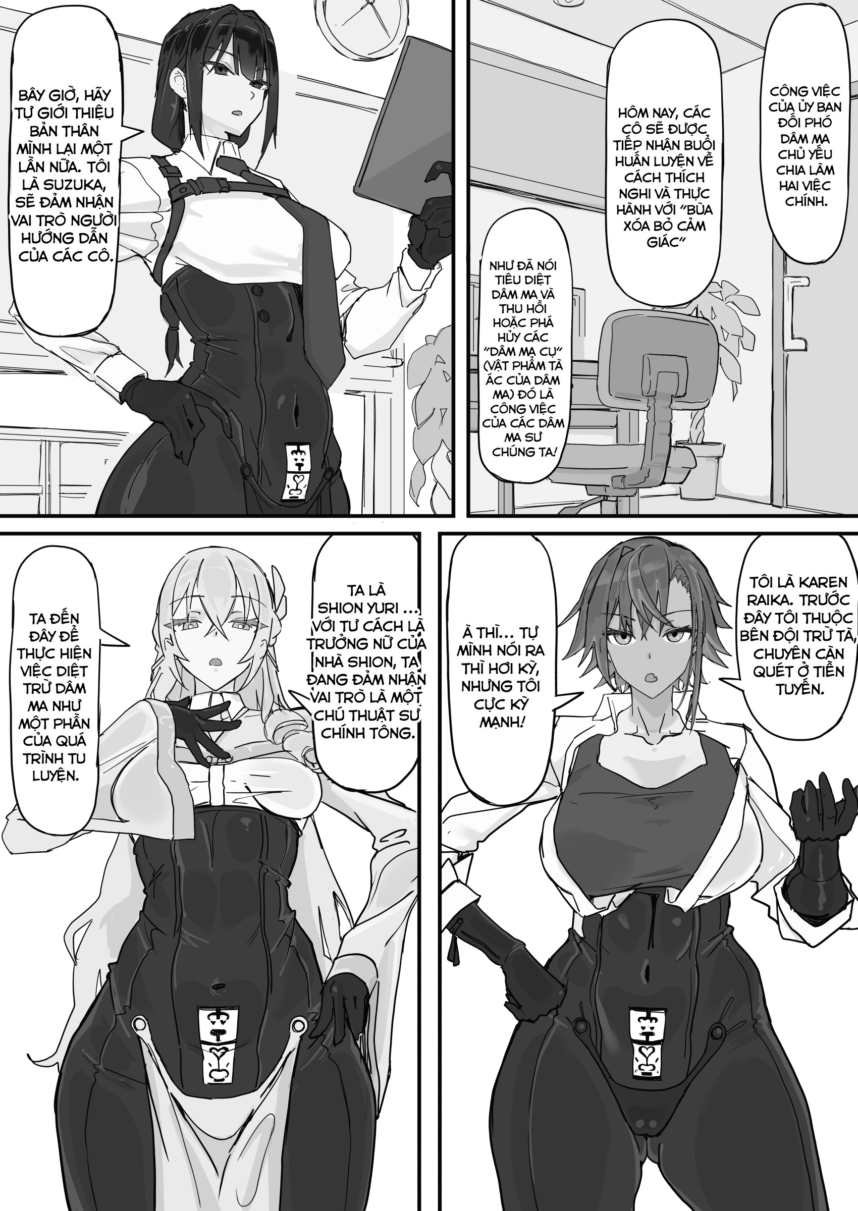 Taiinmasen Ni Oite Kankaku Shadan Fuda Wa Hissu... - Chap 2 - 3