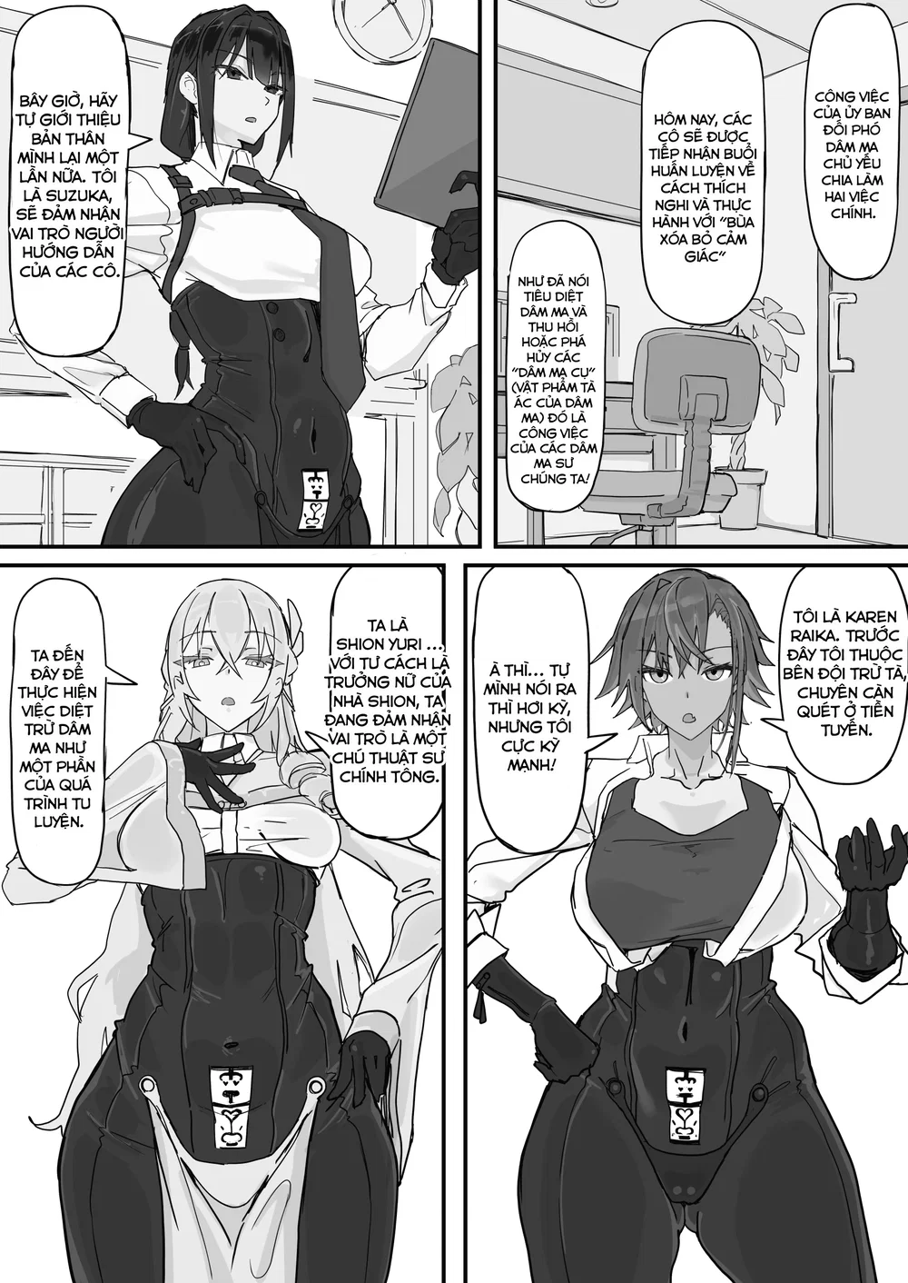 Taiinmasen Ni Oite Kankaku Shadan Fuda Wa Hissu... - Chap 2 - 3