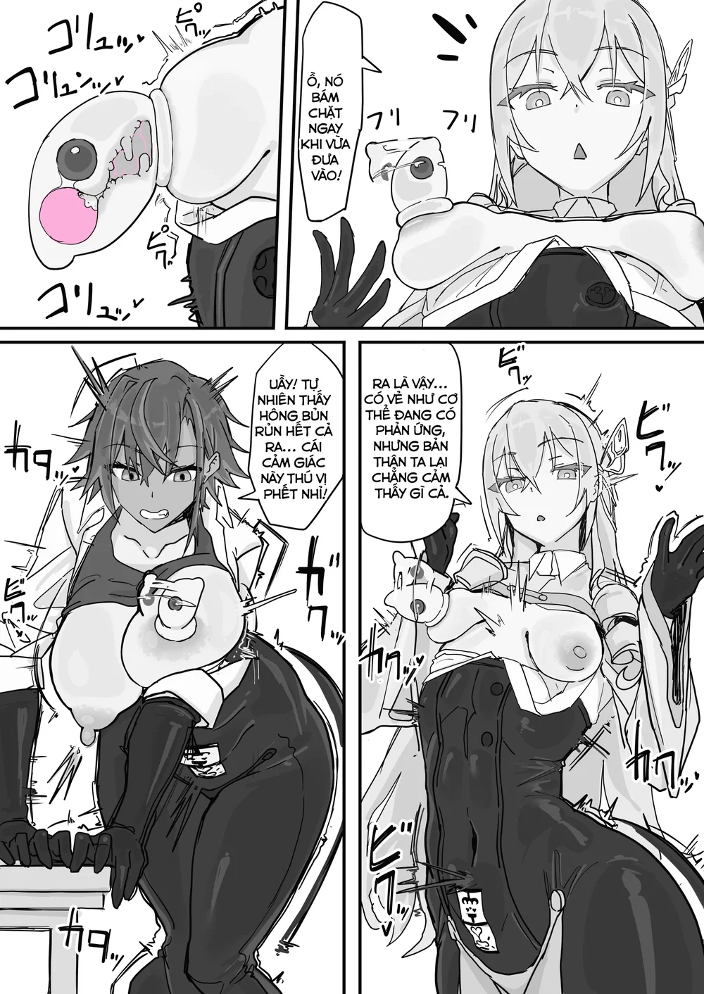 Taiinmasen Ni Oite Kankaku Shadan Fuda Wa Hissu... - Chap 2 - 6