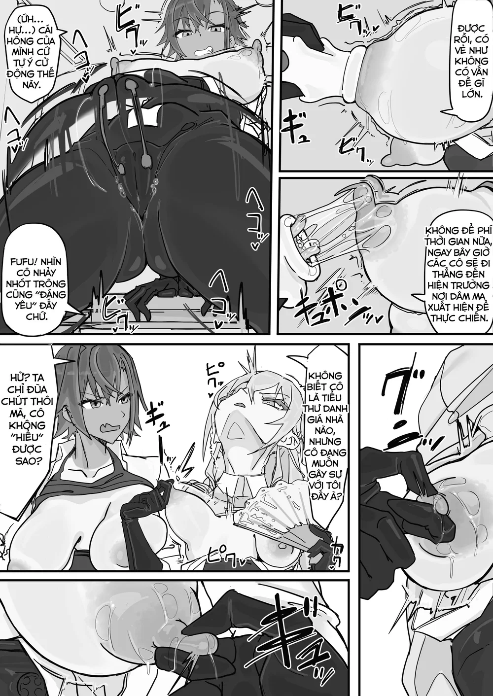 Taiinmasen Ni Oite Kankaku Shadan Fuda Wa Hissu... - Chap 2 - 7