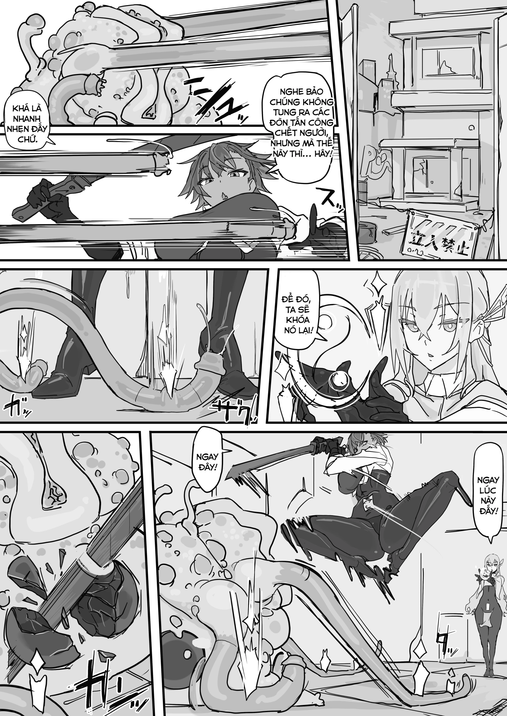 Taiinmasen Ni Oite Kankaku Shadan Fuda Wa Hissu... - Chap 2 - 9
