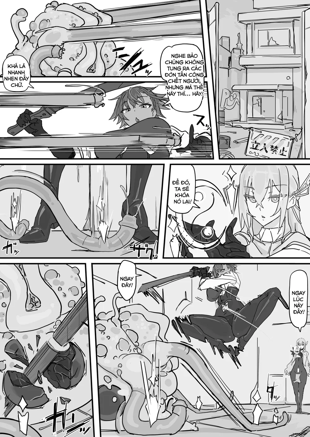 Taiinmasen Ni Oite Kankaku Shadan Fuda Wa Hissu... - Chap 2 - 9