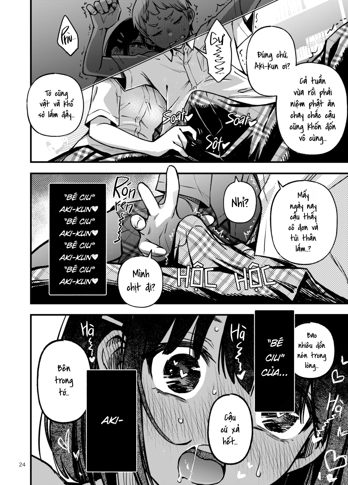 [FULL SFX] Cặp Đôi Trong Trắng Giờ Đã Được "Kha... - Chap 11 - 12