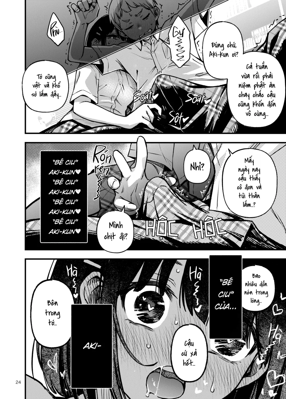 [FULL SFX] Cặp Đôi Trong Trắng Giờ Đã Được "Kha... - Chap 11 - 12