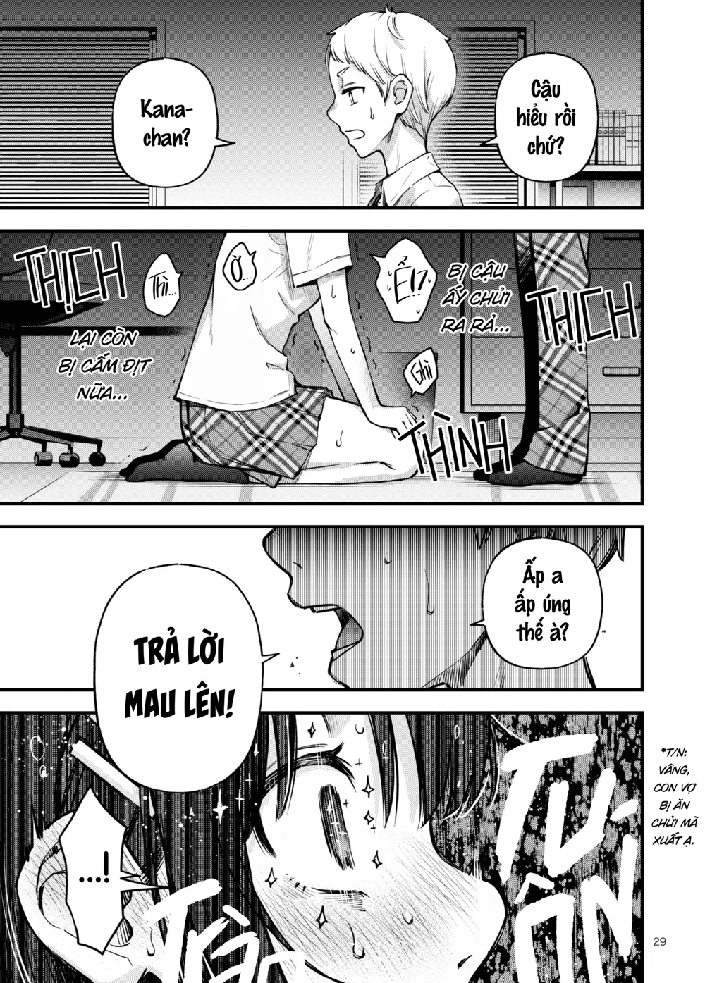[FULL SFX] Cặp Đôi Trong Trắng Giờ Đã Được "Kha... - Chap 11 - 17