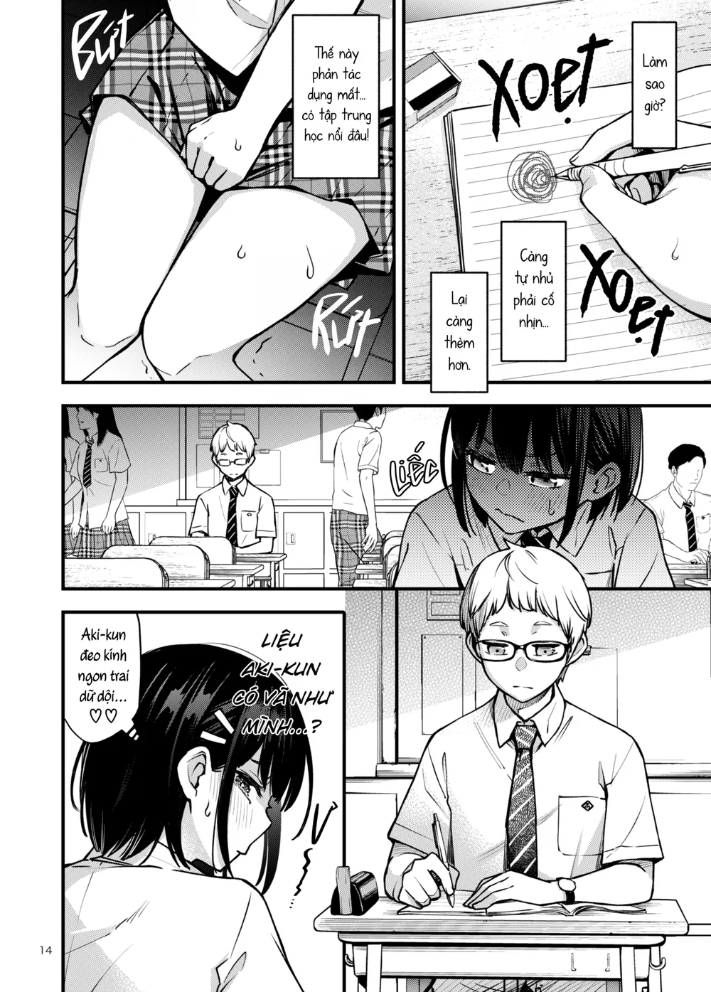 [FULL SFX] Cặp Đôi Trong Trắng Giờ Đã Được "Kha... - Chap 11 - 2