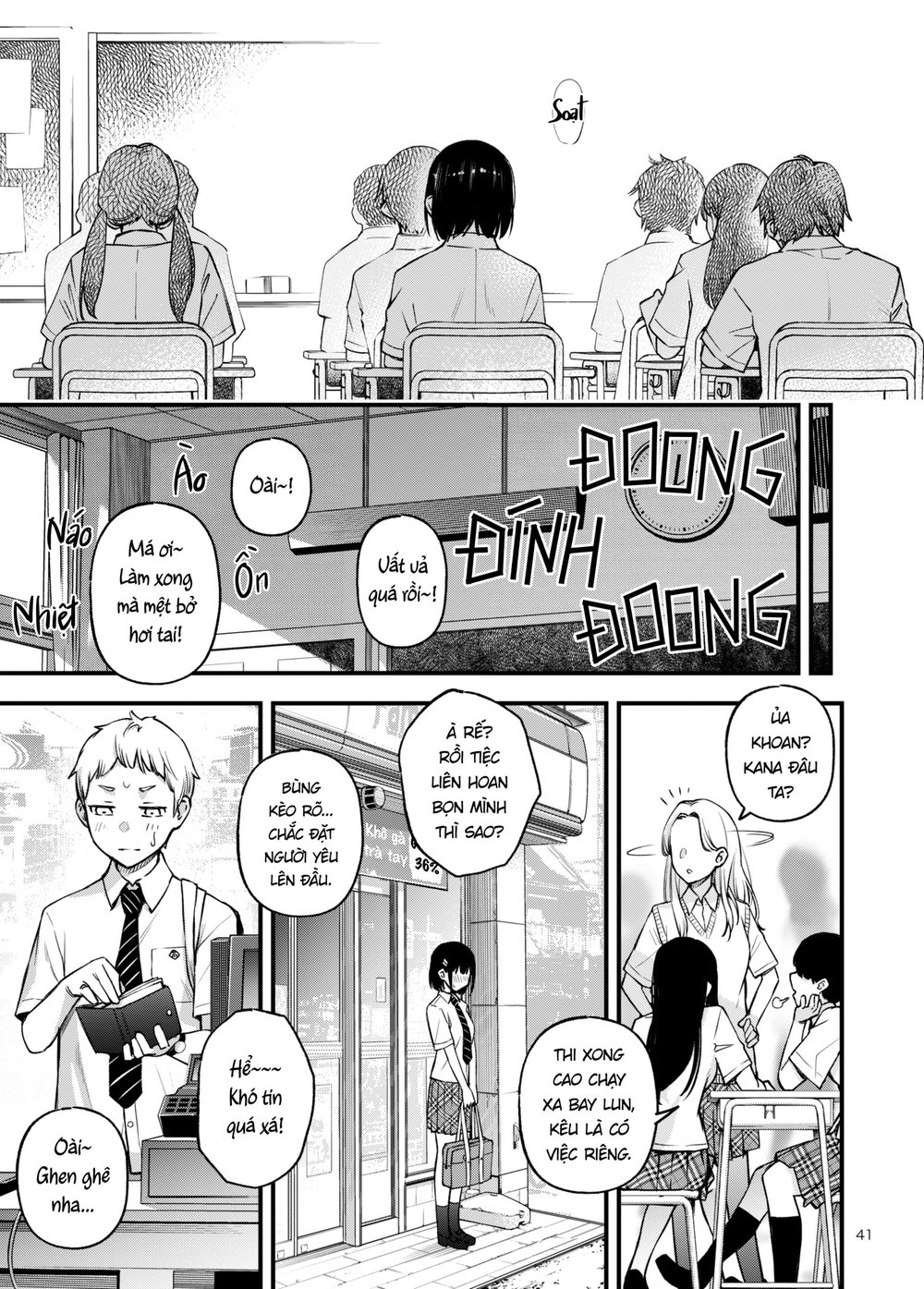 [FULL SFX] Cặp Đôi Trong Trắng Giờ Đã Được "Kha... - Chap 12 - 11