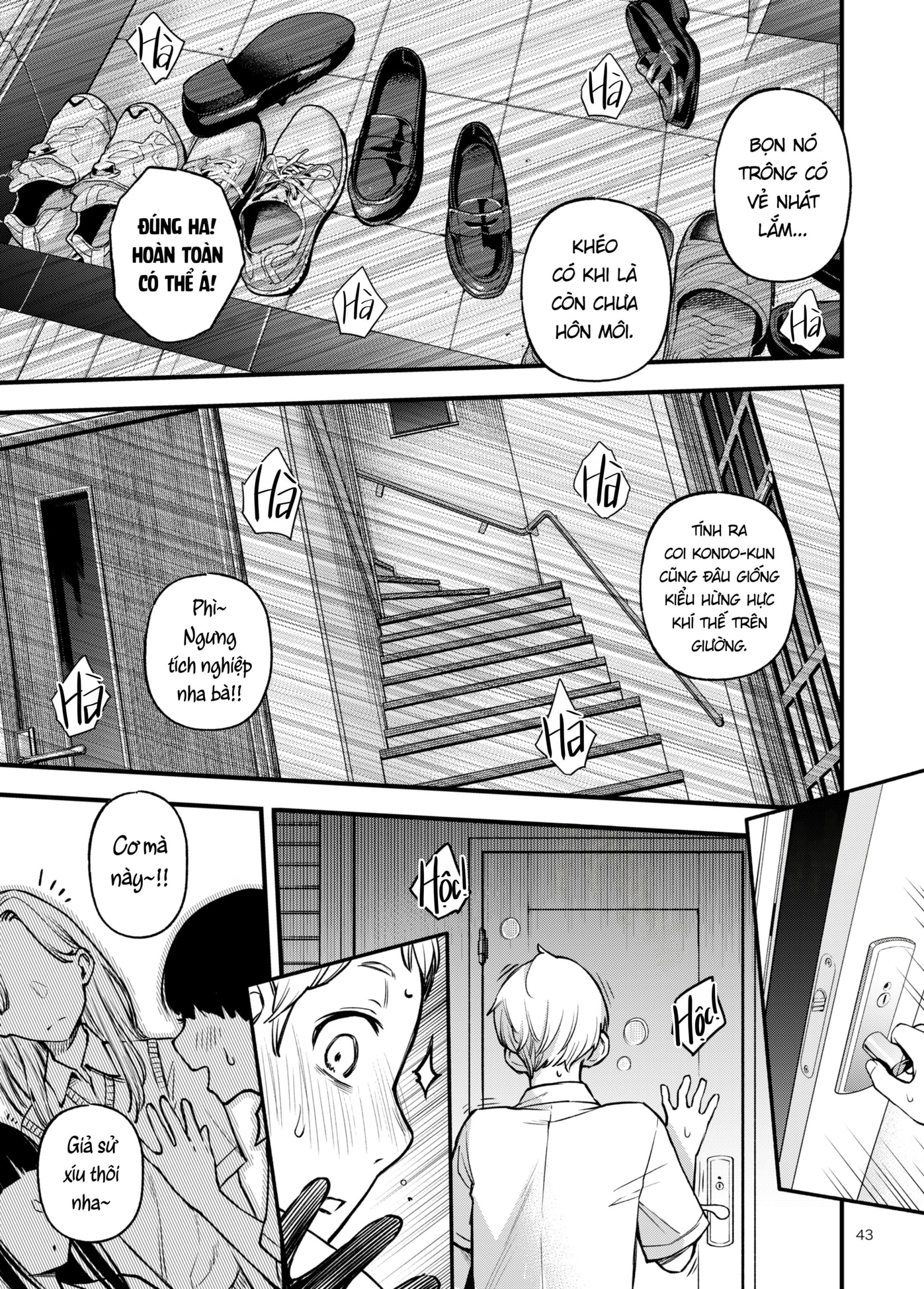 [FULL SFX] Cặp Đôi Trong Trắng Giờ Đã Được "Kha... - Chap 12 - 13