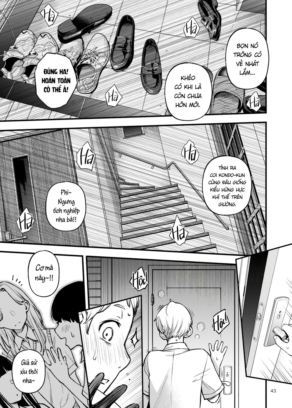 [FULL SFX] Cặp Đôi Trong Trắng Giờ Đã Được "Kha... - Chap 12 - 13