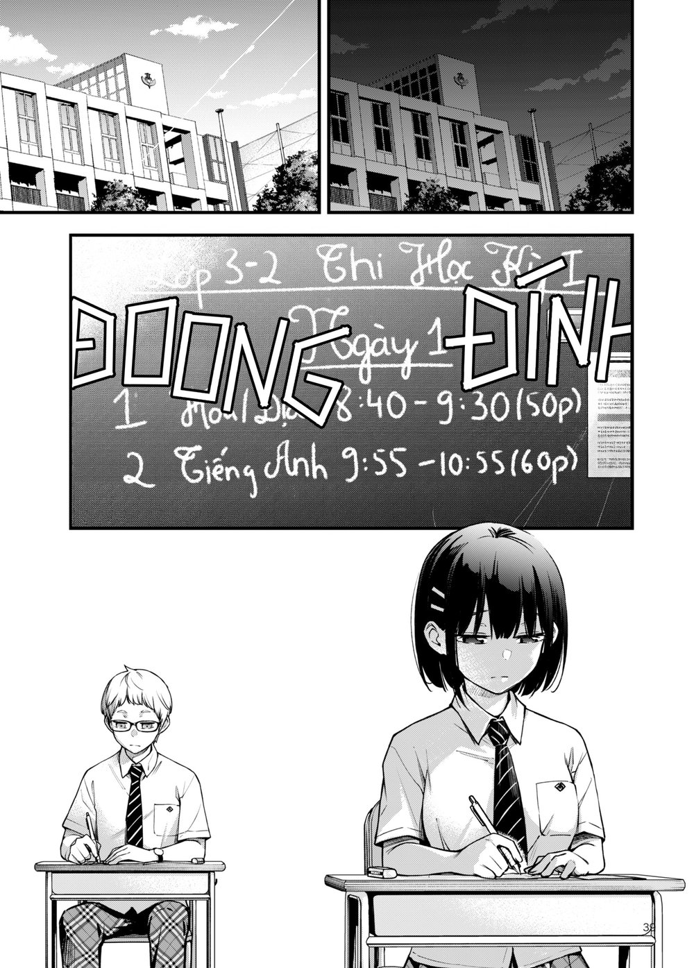 [FULL SFX] Cặp Đôi Trong Trắng Giờ Đã Được "Kha... - Chap 12 - 9
