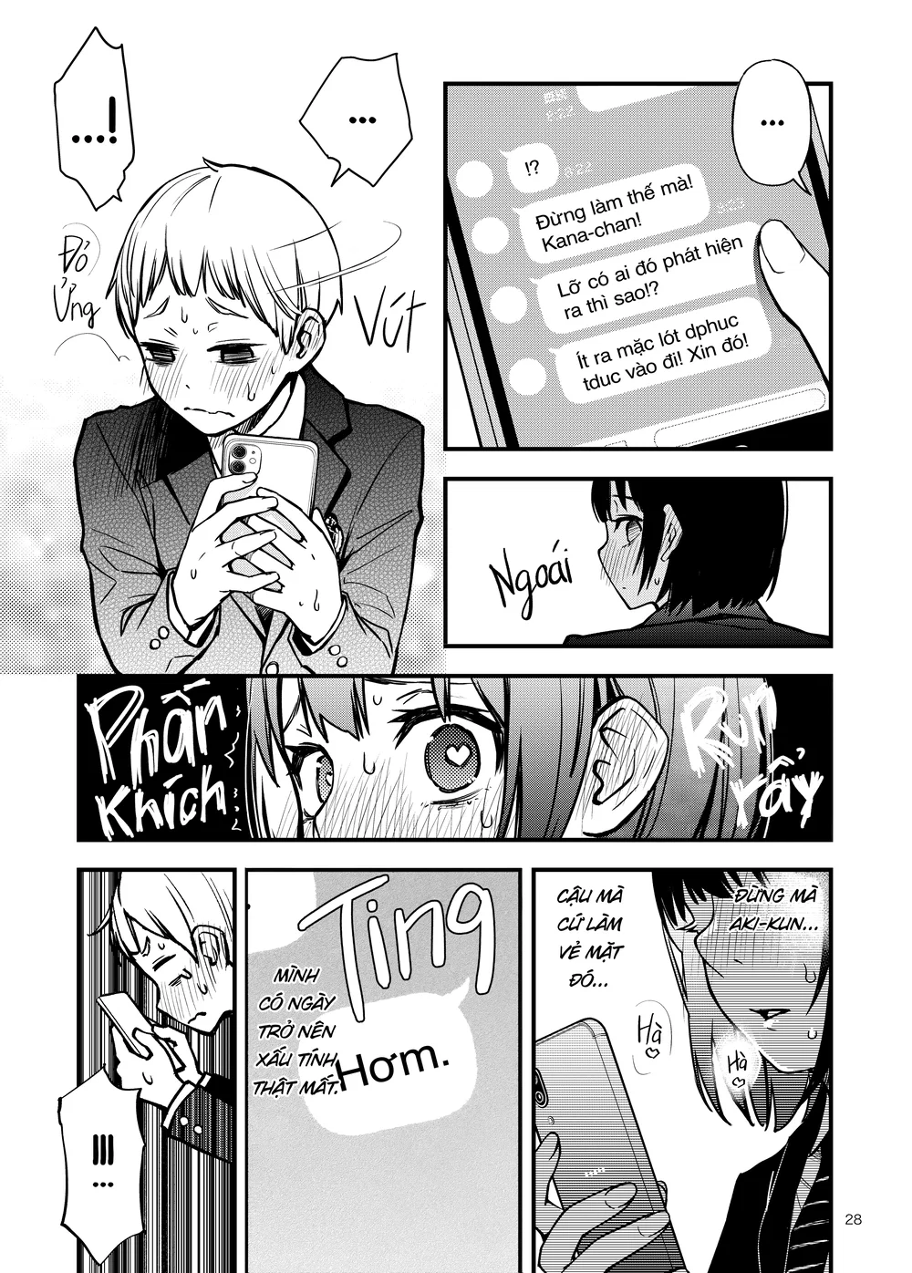 [FULL SFX] Cặp Đôi Trong Trắng Giờ Đã Được "Kha... - Chap 4 - 5