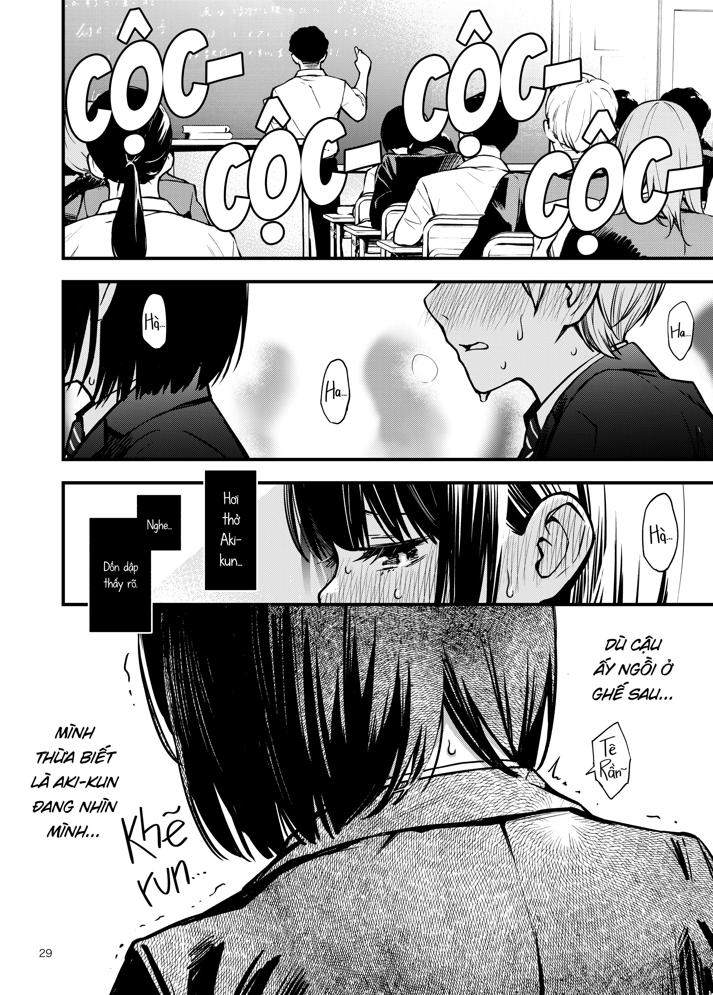 [FULL SFX] Cặp Đôi Trong Trắng Giờ Đã Được "Kha... - Chap 4 - 6