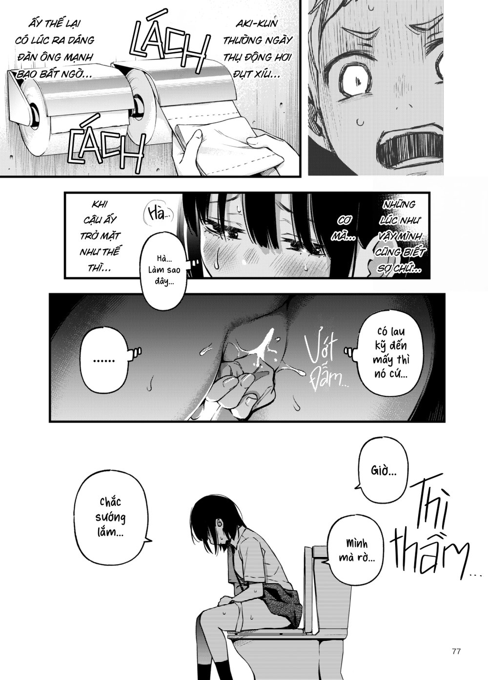 [FULL SFX] Cặp Đôi Trong Trắng Giờ Đã Được "Kha... - Chap 15 - 3