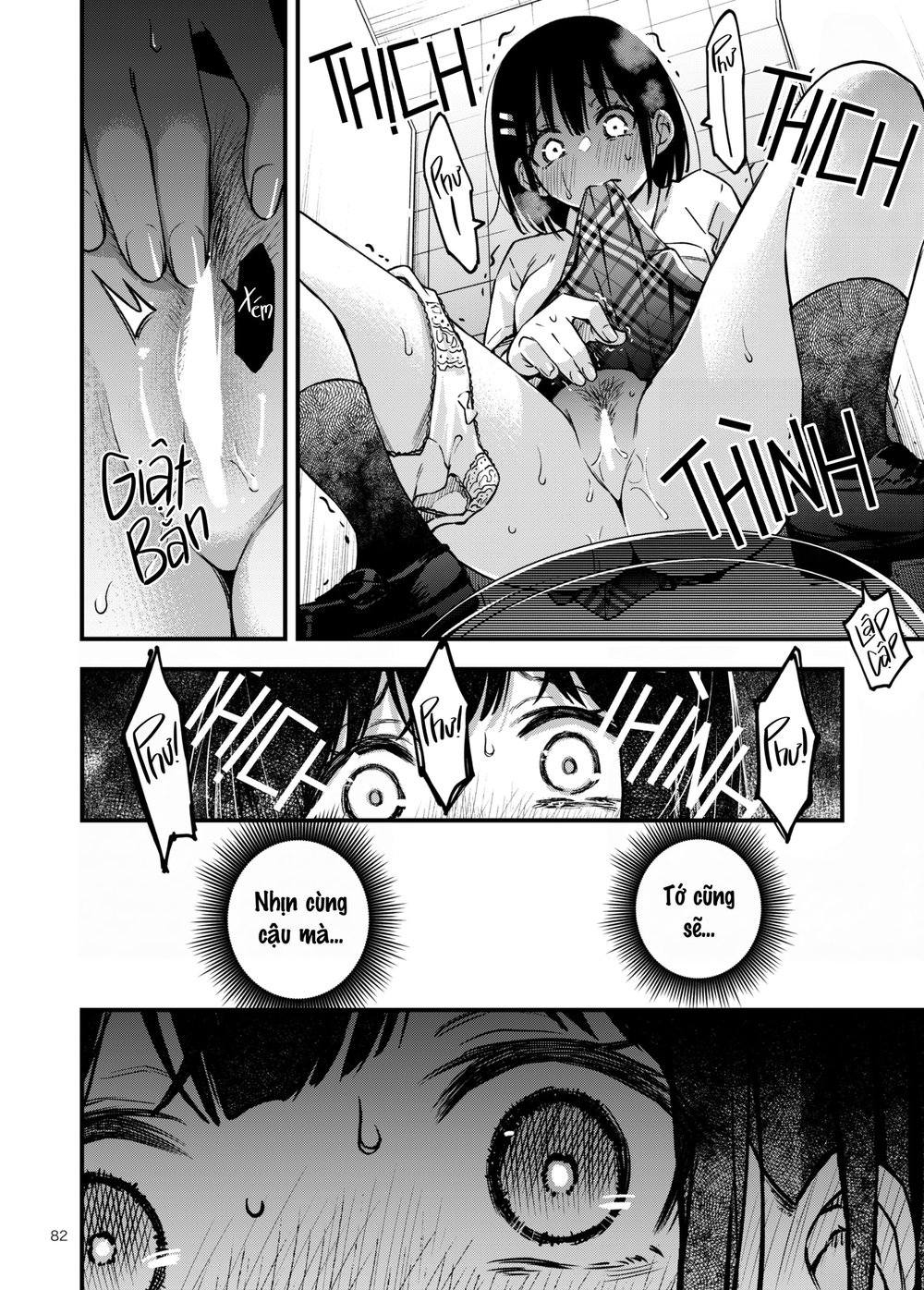 [FULL SFX] Cặp Đôi Trong Trắng Giờ Đã Được "Kha... - Chap 15 - 8