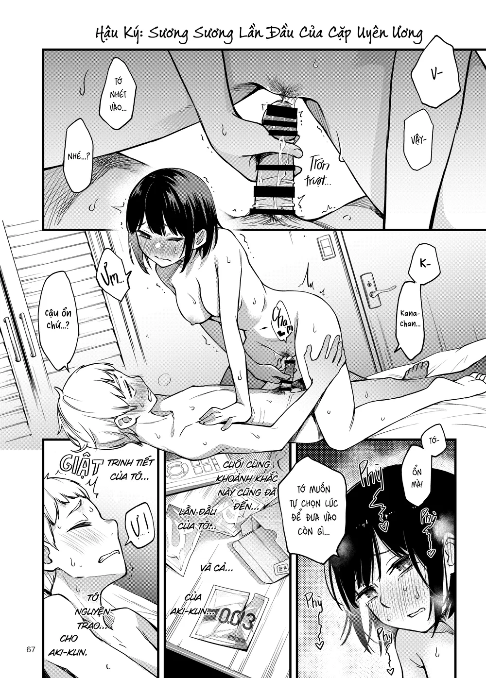 [FULL SFX] Cặp Đôi Trong Trắng Giờ Đã Được "Kha... - Chap 9 - 1