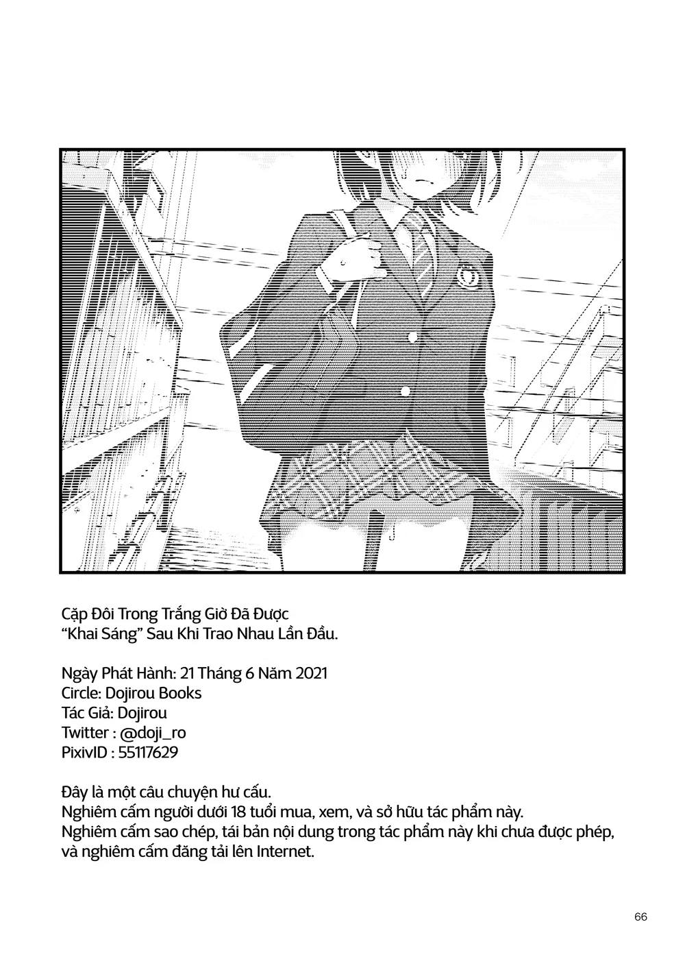 [FULL SFX] Cặp Đôi Trong Trắng Giờ Đã Được "Kha... - Chap 8 - 10