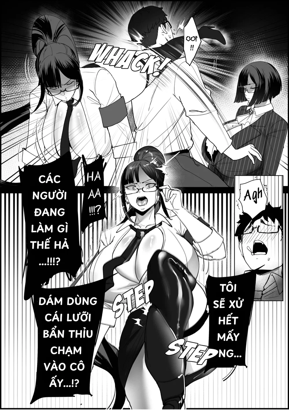 Good Teachers - Chap 6 - 12