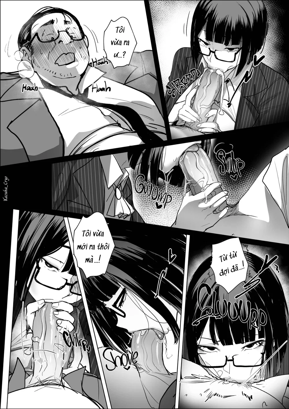 Good Teachers - Chap 6 - 18