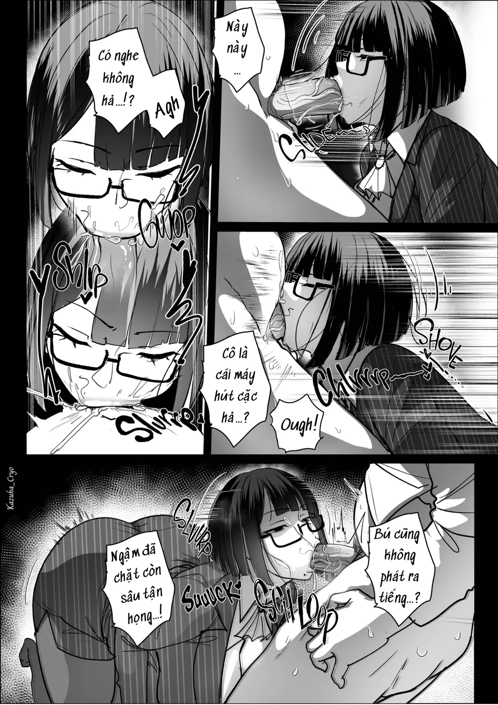 Good Teachers - Chap 6 - 19