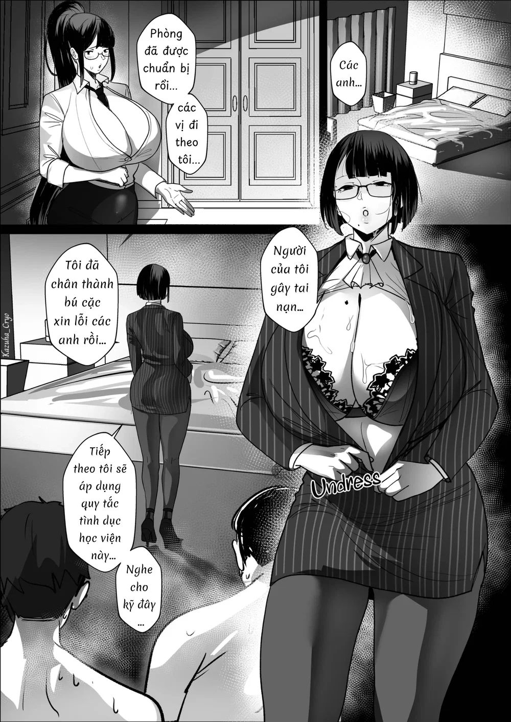 Good Teachers - Chap 6 - 27
