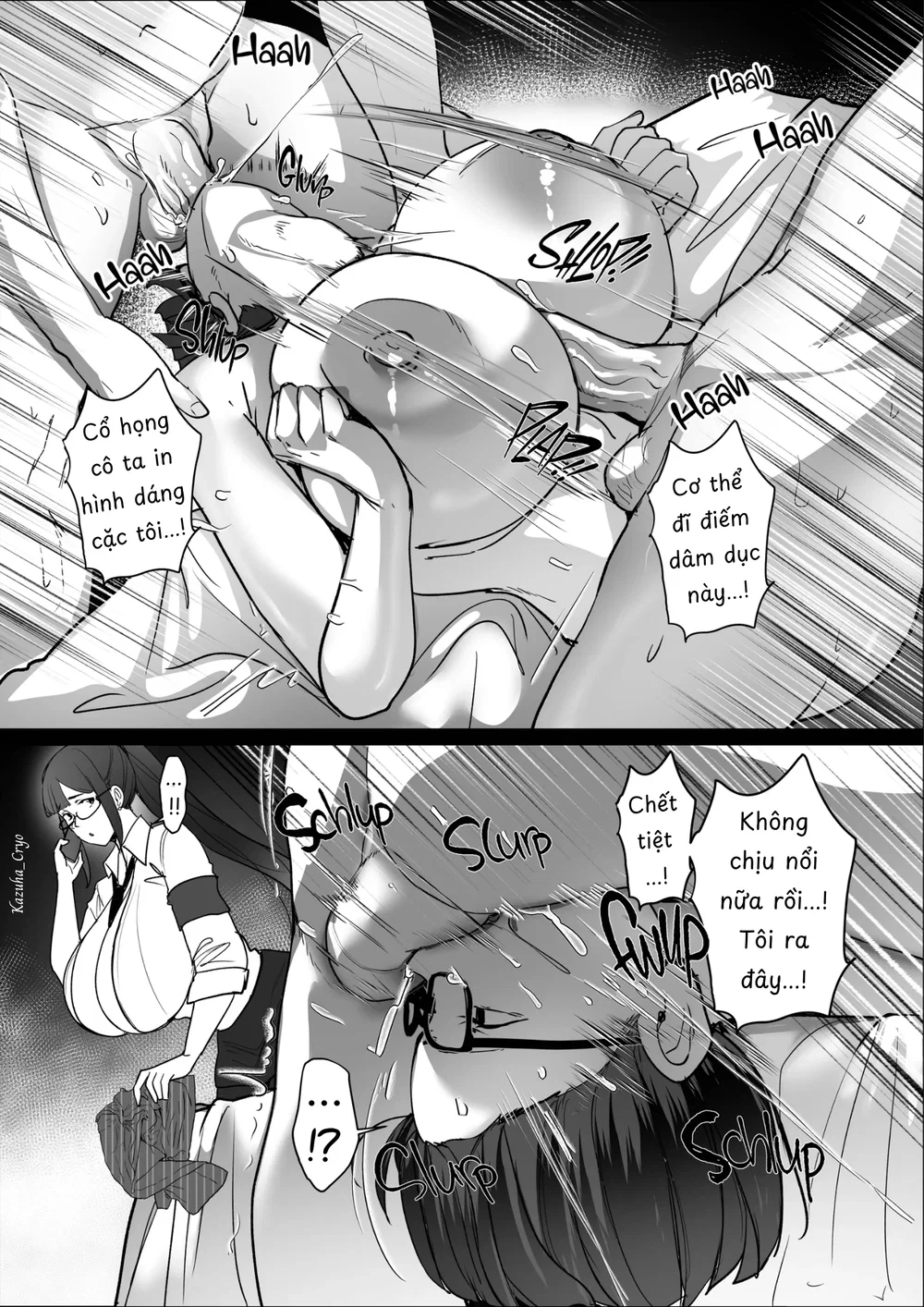 Good Teachers - Chap 6 - 31