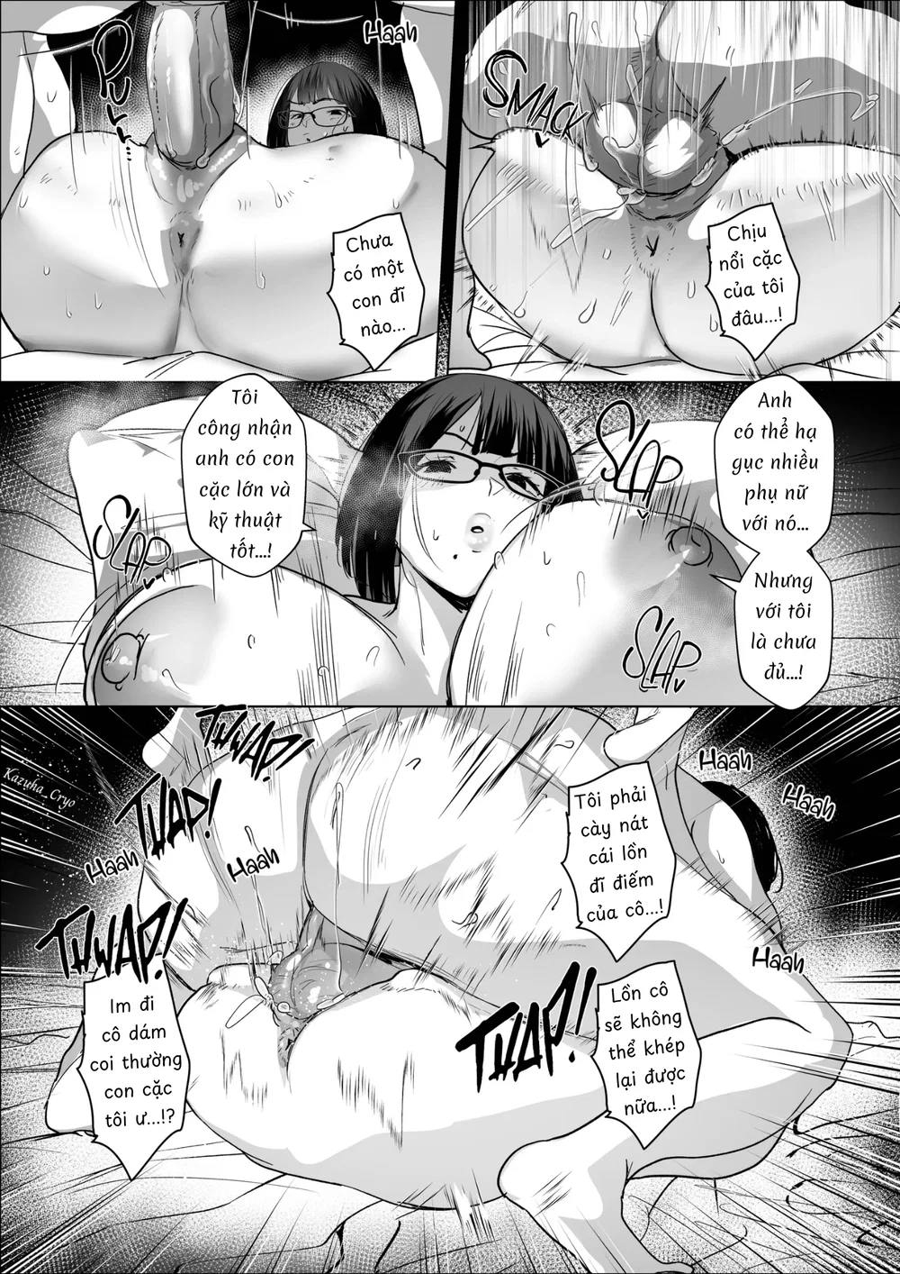 Good Teachers - Chap 6 - 37