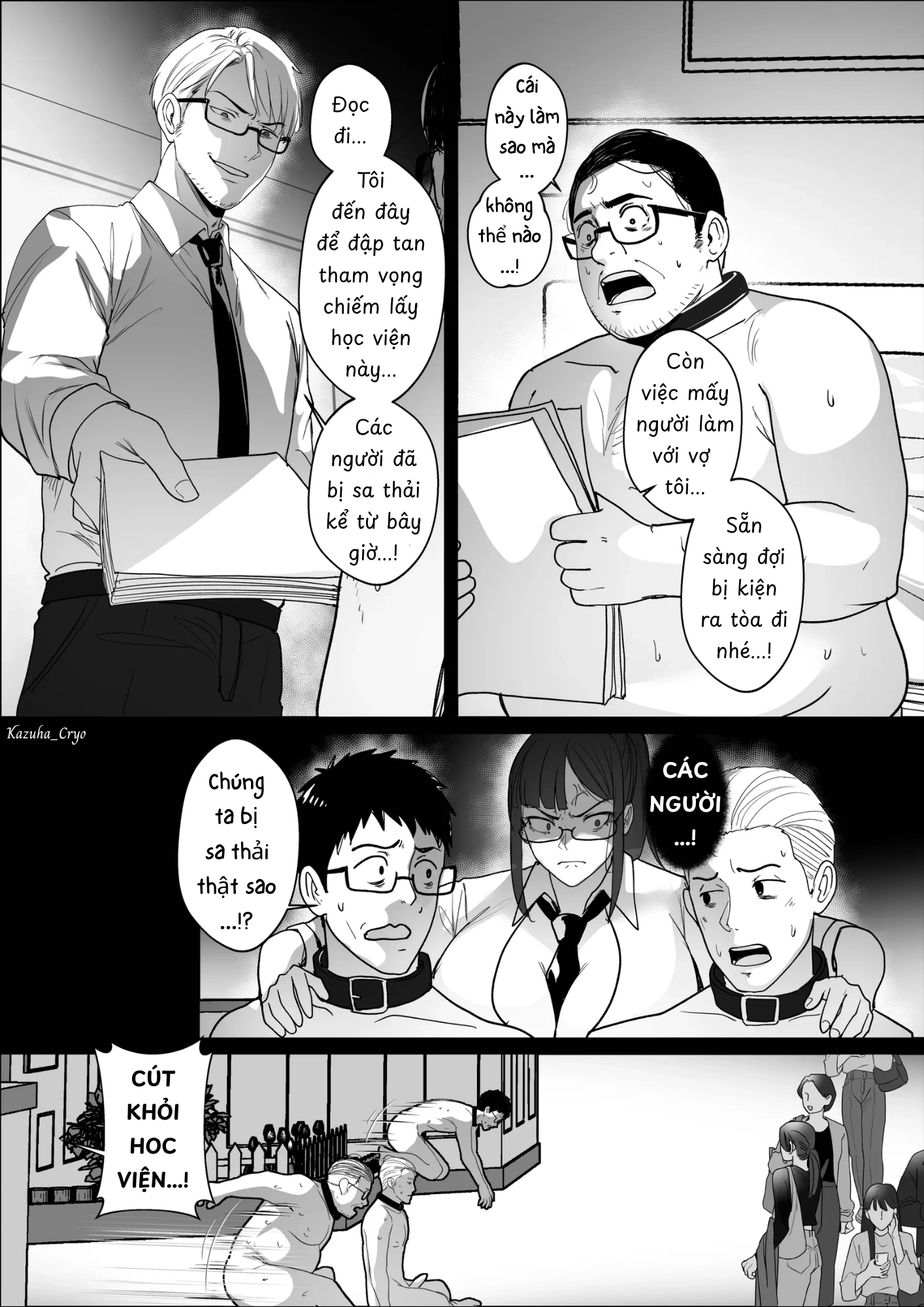 Good Teachers - Chap 6 - 50