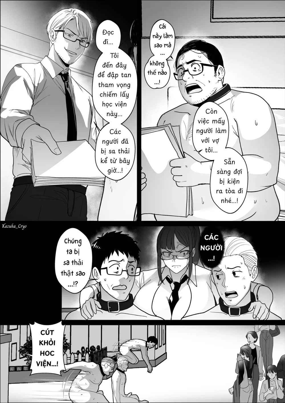 Good Teachers - Chap 6 - 50