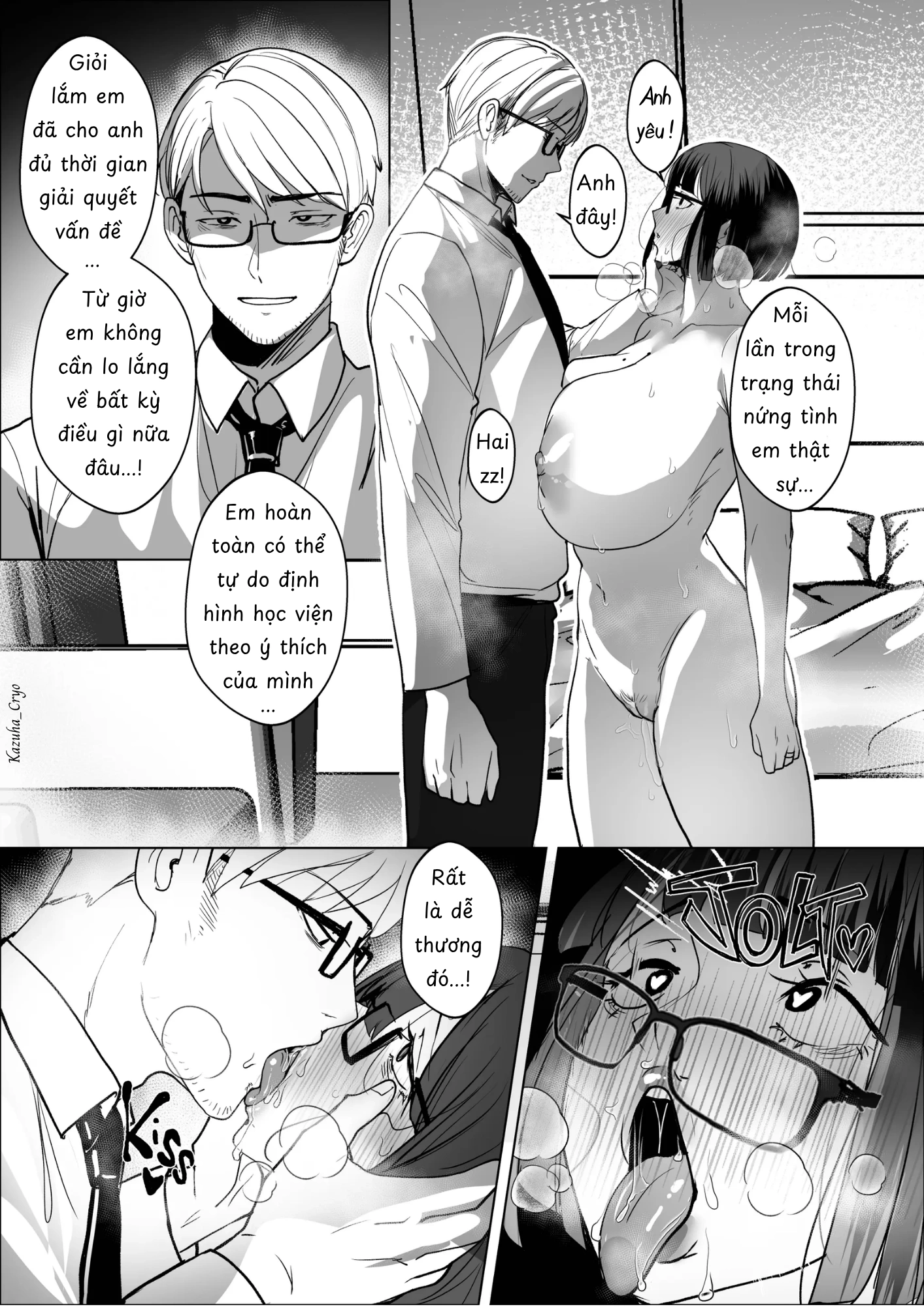 Good Teachers - Chap 6 - 51