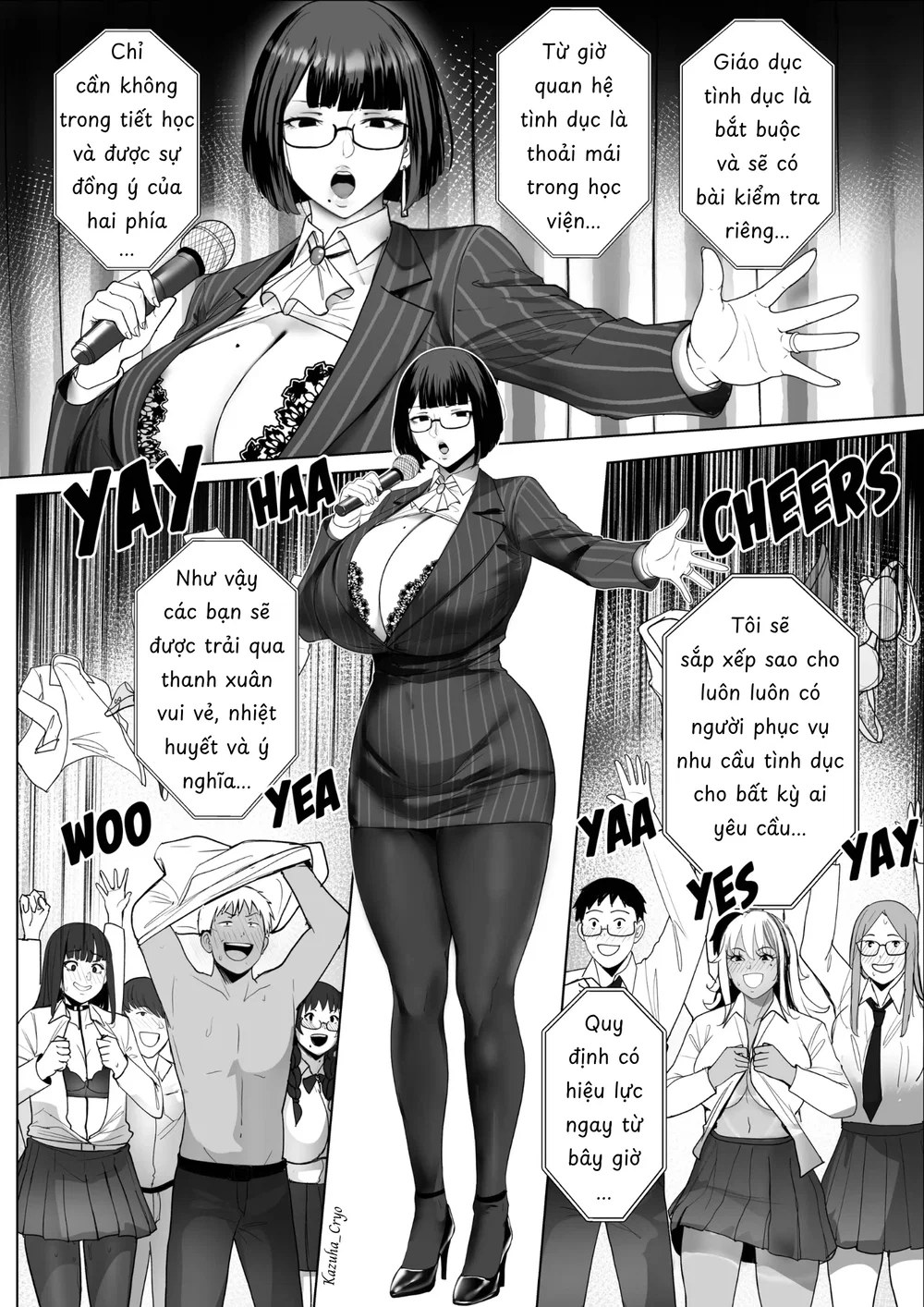 Good Teachers - Chap 6 - 56