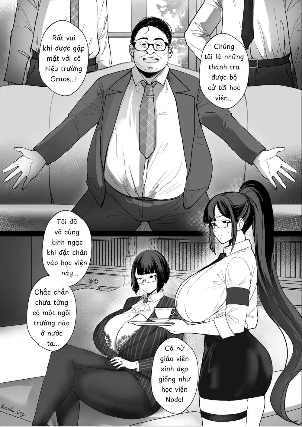 Good Teachers - Chap 6 - 6