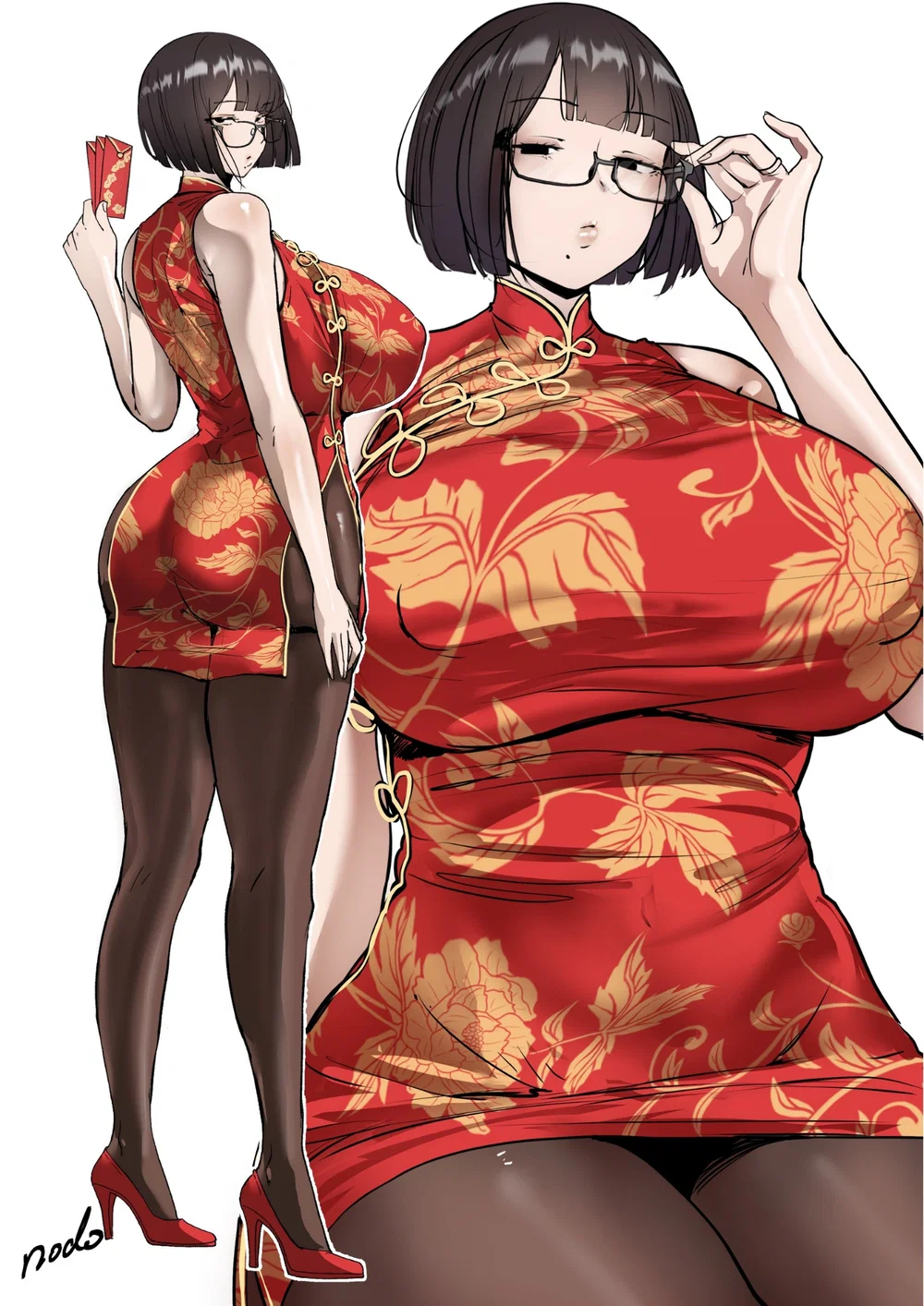 Good Teachers - Chap 6 - 64