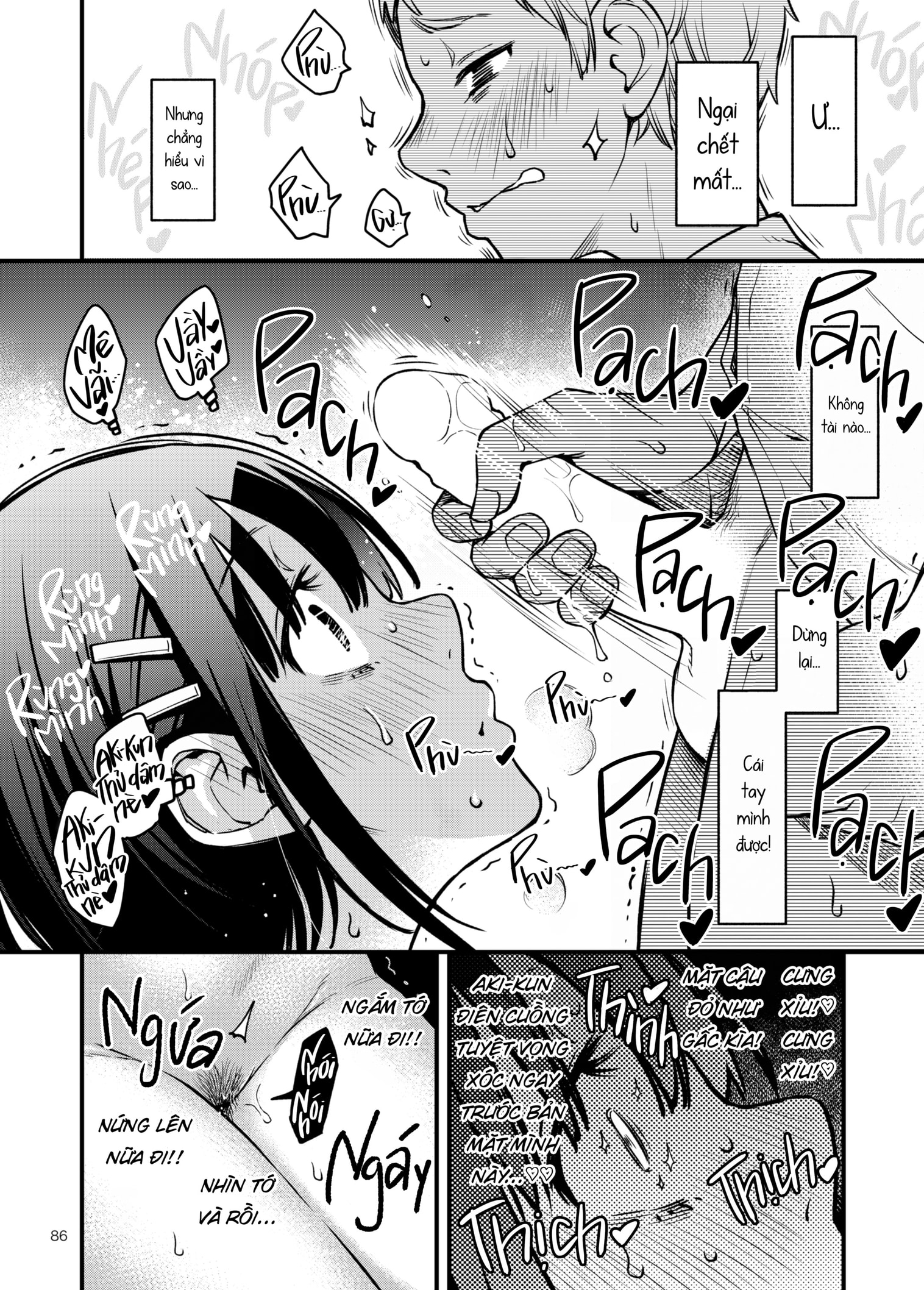 [FULL SFX] Cặp Đôi Trong Trắng Giờ Đã Được "Kha... - Chap 16 - 3