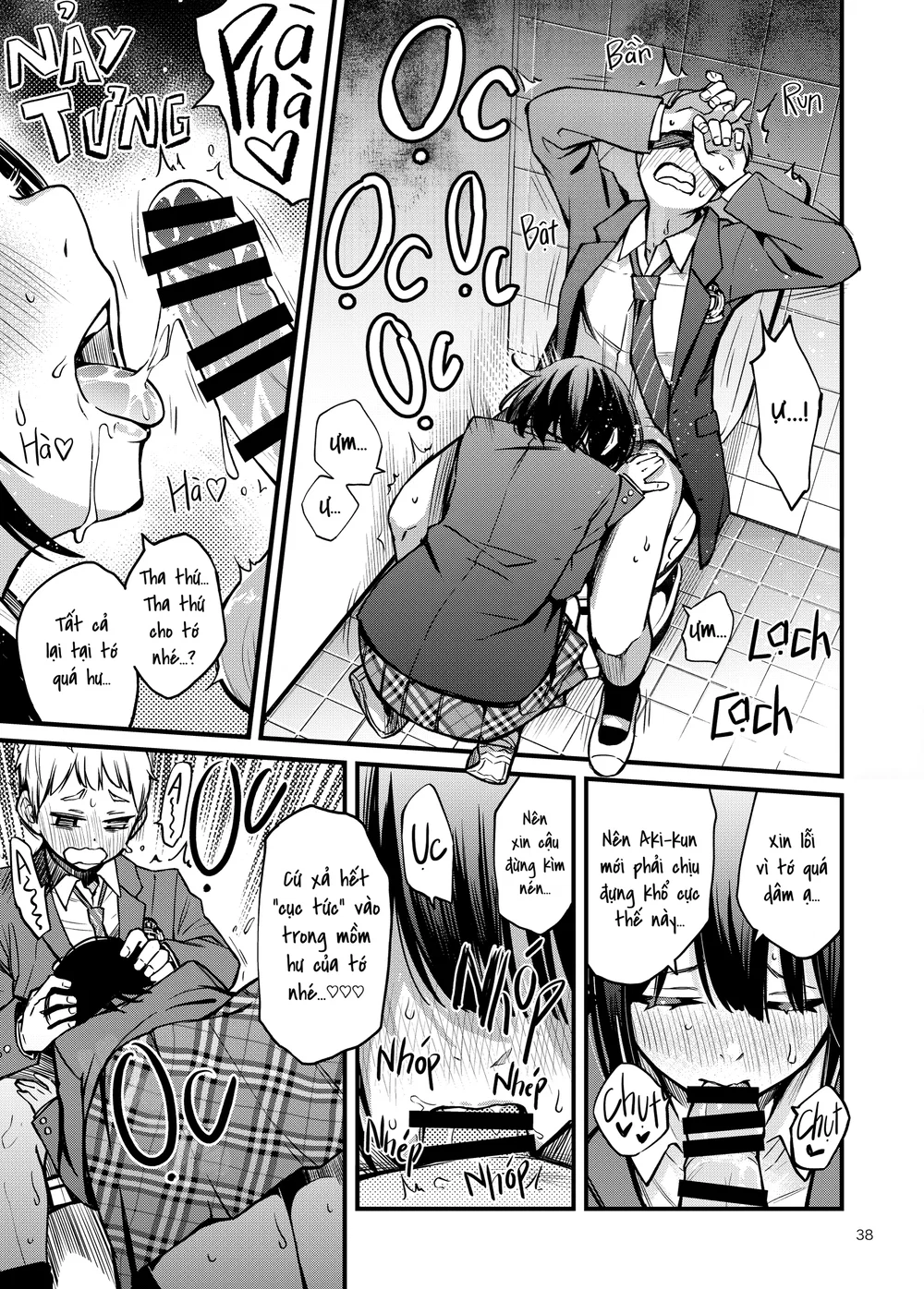 [FULL SFX] Cặp Đôi Trong Trắng Giờ Đã Được "Kha... - Chap 5 - 7
