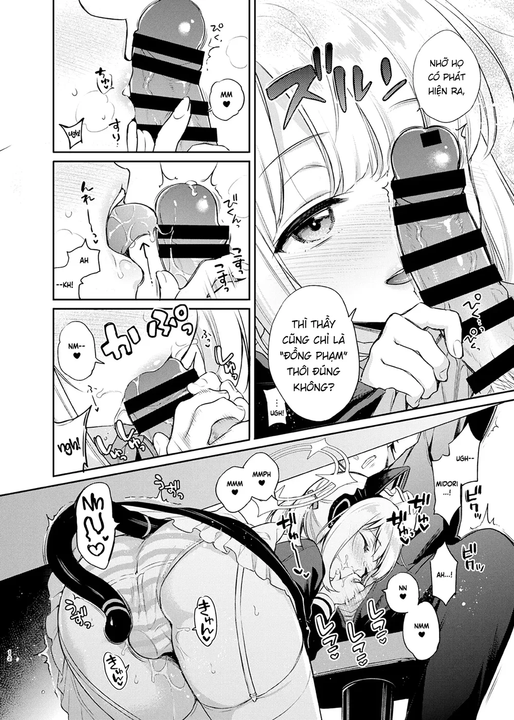 Sensei, đừng có nói cho mọi người biết nhé? - Chap 1 - 12