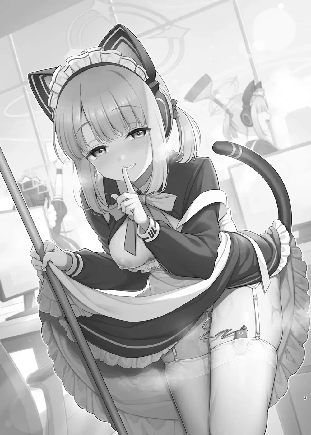 Sensei, đừng có nói cho mọi người biết nhé? - Chap 1 - 4