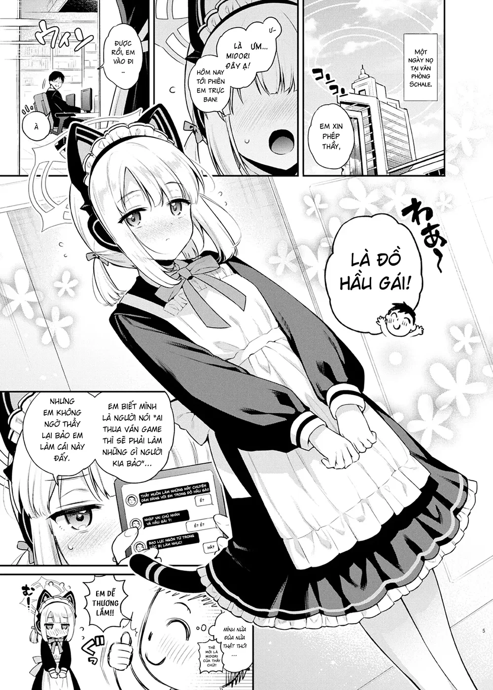 Sensei, đừng có nói cho mọi người biết nhé? - Chap 1 - 5