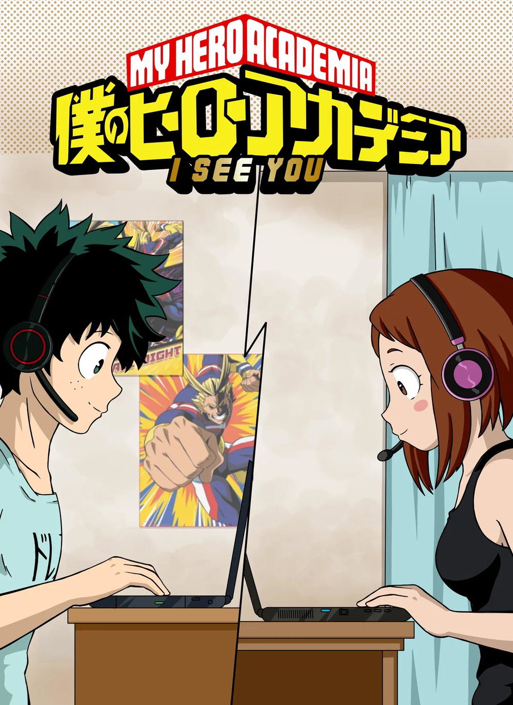 I See You (My Hero Academia) - Chap 1 - 2