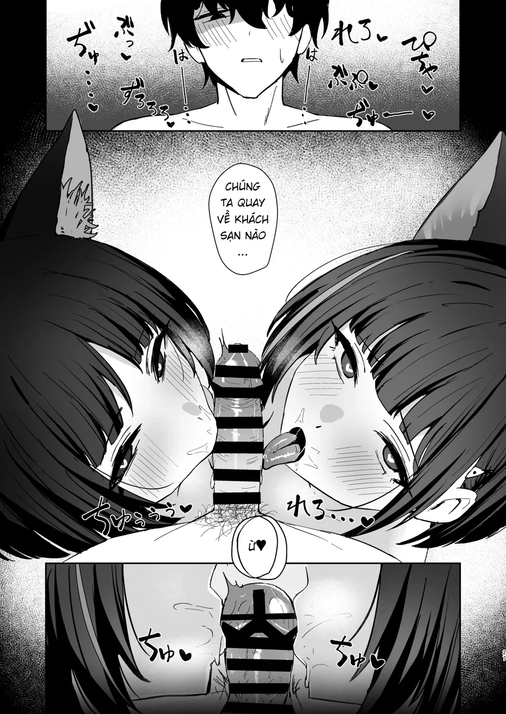 Cuộc nổi loạn của mèo trên biển - Chap 1 - 26