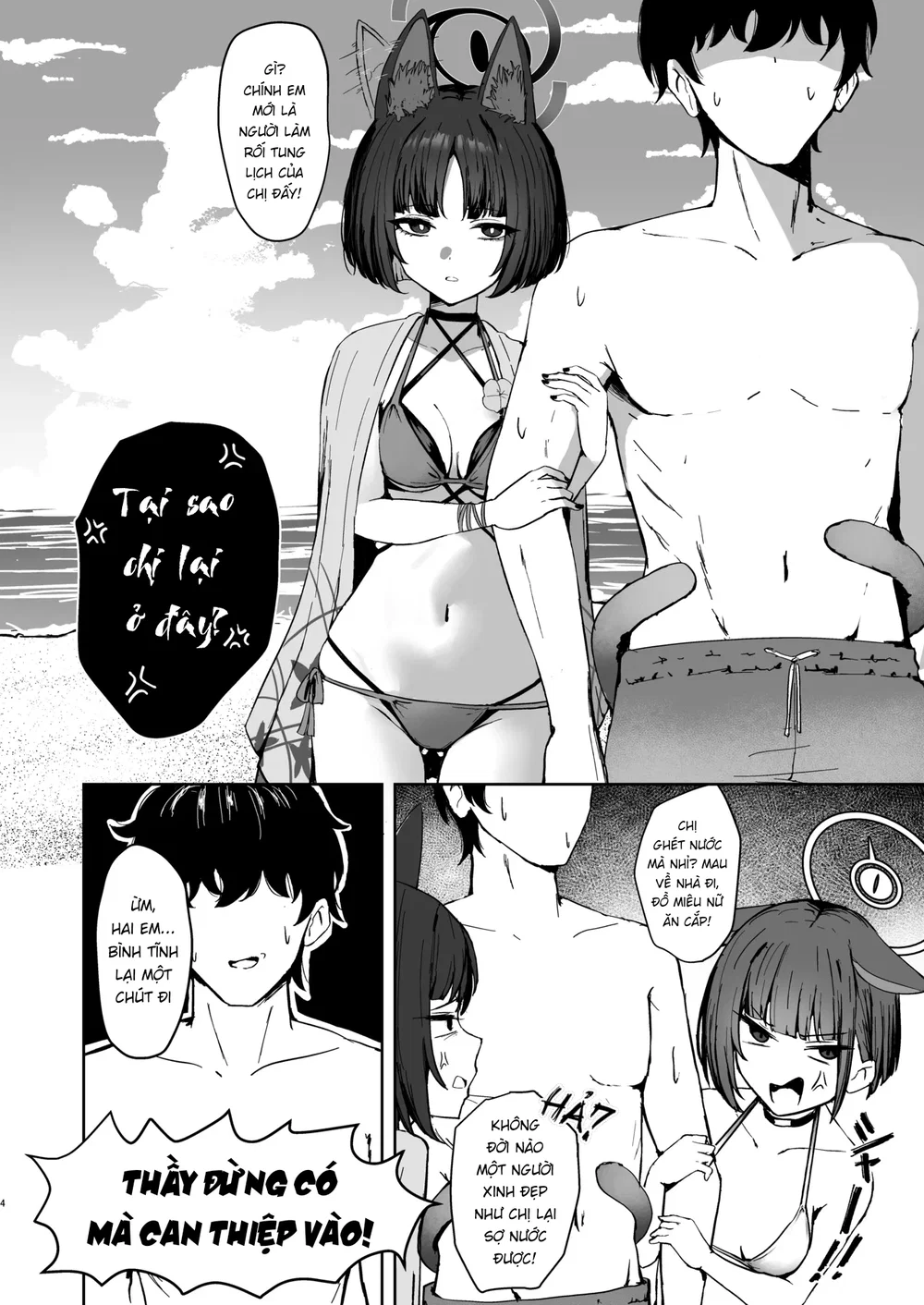 Cuộc nổi loạn của mèo trên biển - Chap 1 - 3
