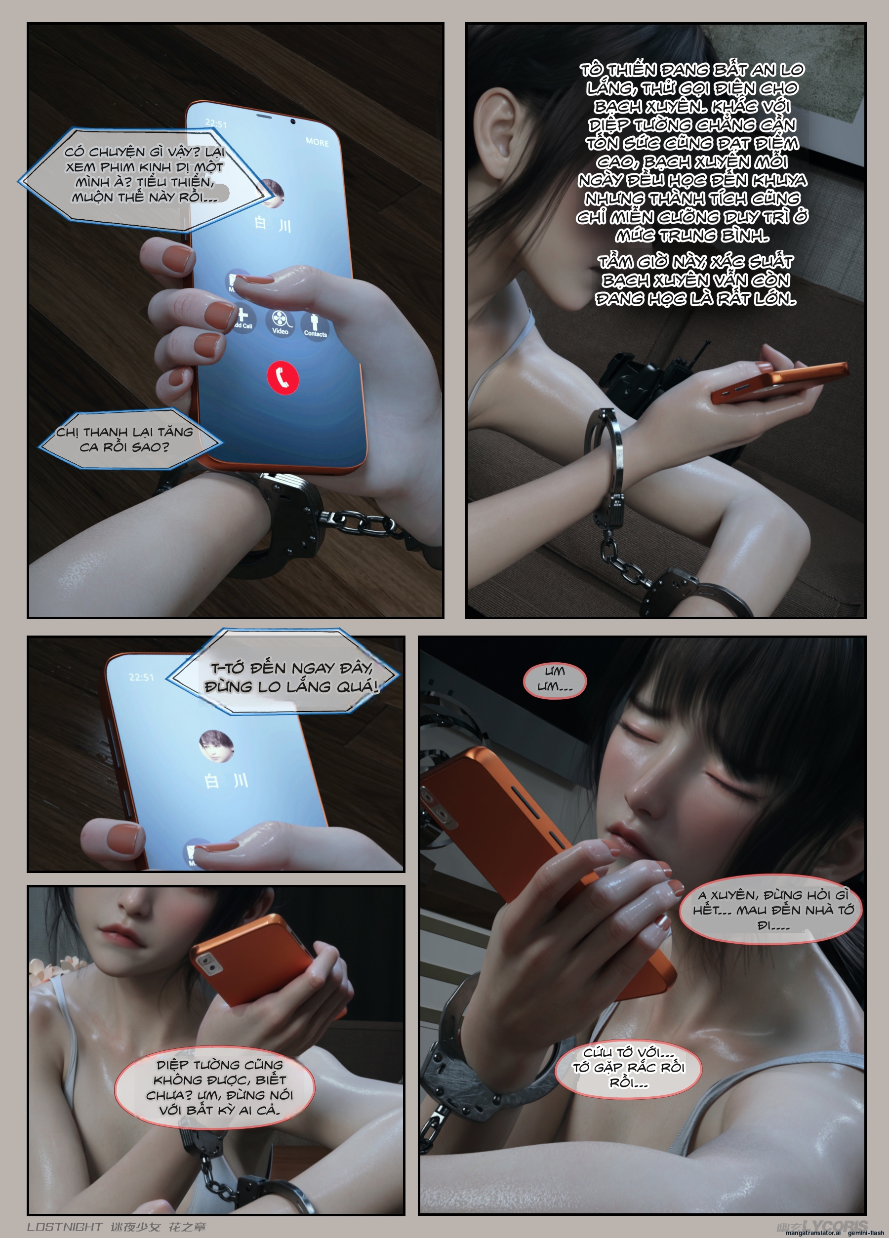 Thiếu Nữ Lạc Trong Đêm - Chương Của Hoa - Chương 1 - 50