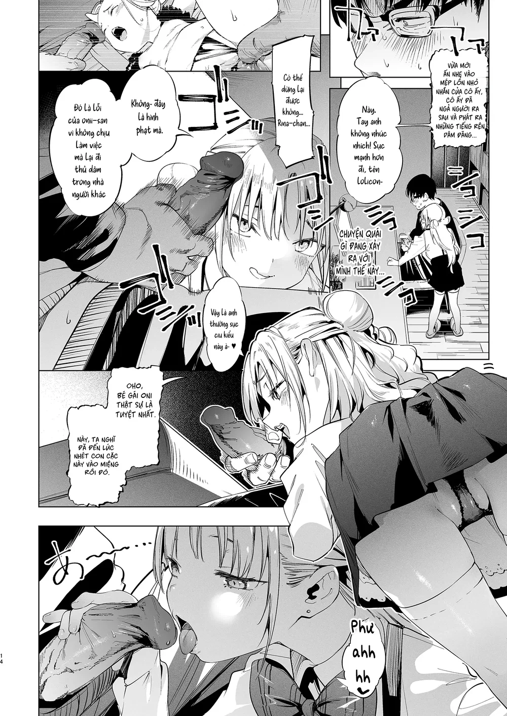 [Không che] Con nhóc Rina-chan hỗn láo VOL. 2 - Oneshot - 13