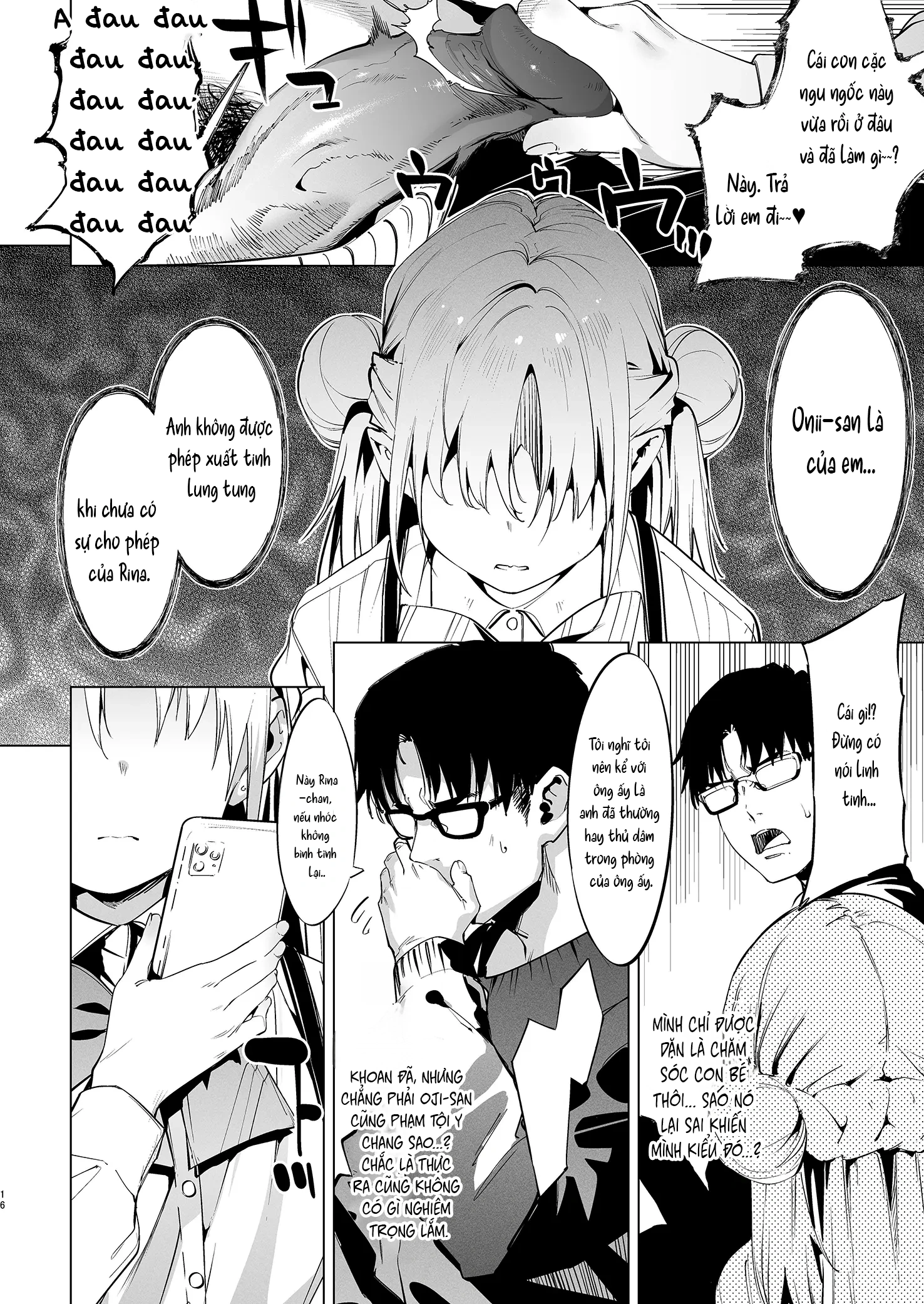 [Không che] Con nhóc Rina-chan hỗn láo VOL. 2 - Oneshot - 15