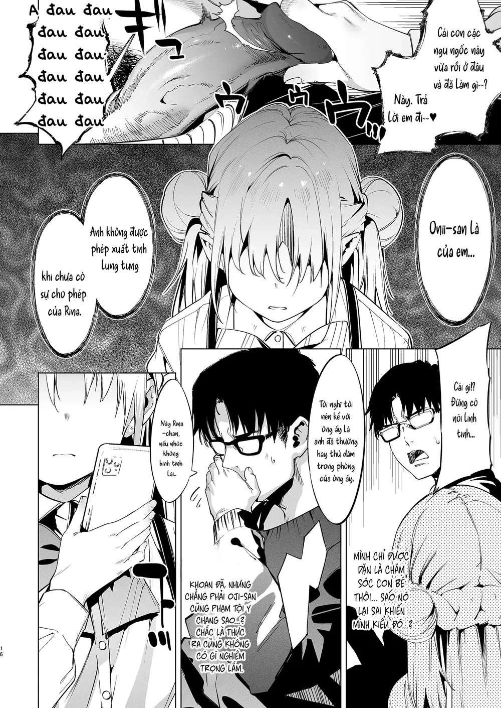 [Không che] Con nhóc Rina-chan hỗn láo VOL. 2 - Oneshot - 15