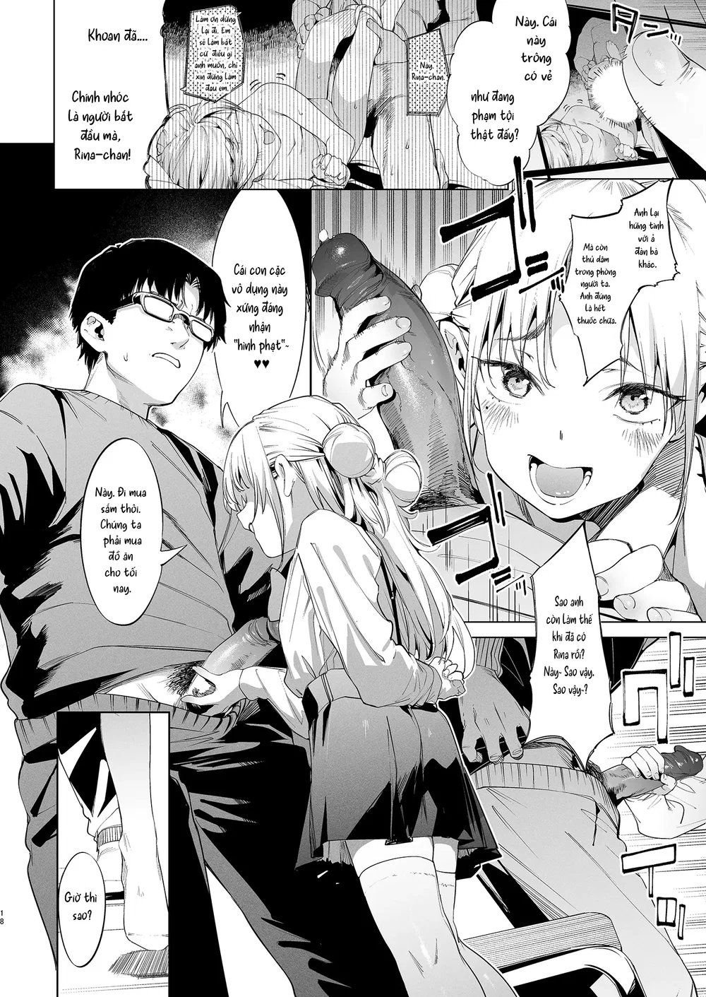 [Không che] Con nhóc Rina-chan hỗn láo VOL. 2 - Oneshot - 17