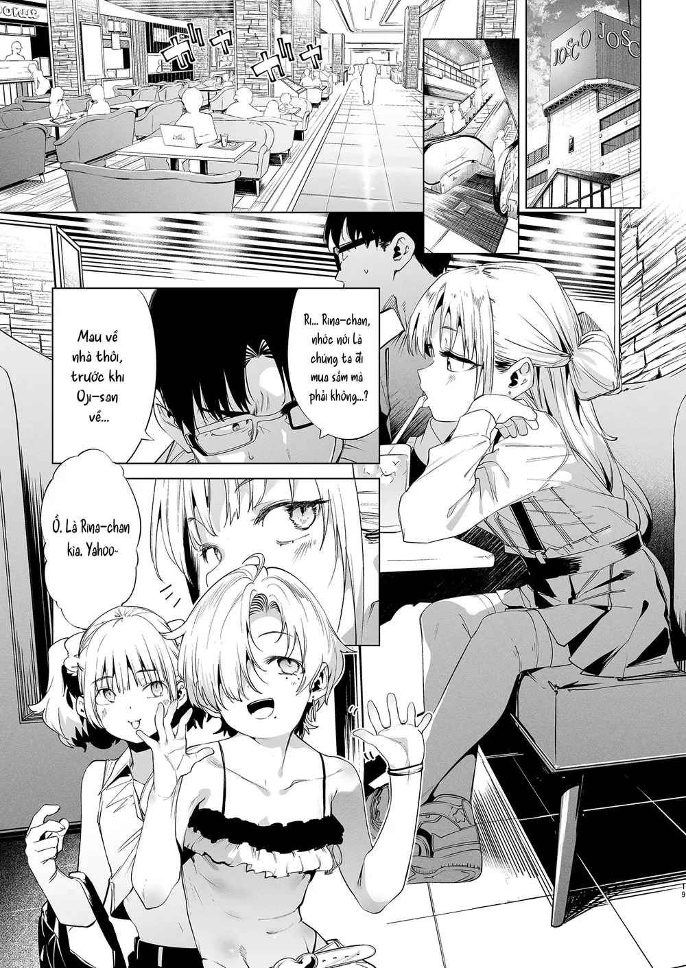 [Không che] Con nhóc Rina-chan hỗn láo VOL. 2 - Oneshot - 18